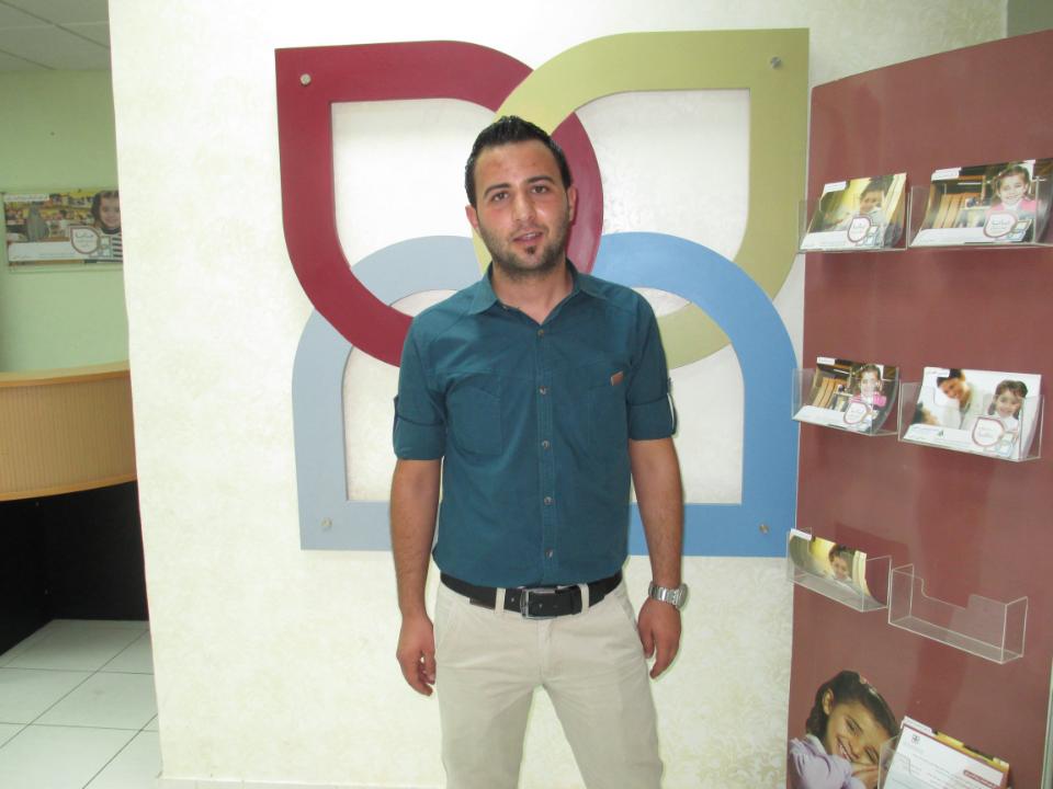 Borrower image