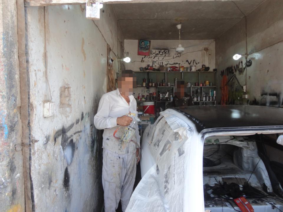 Borrower image