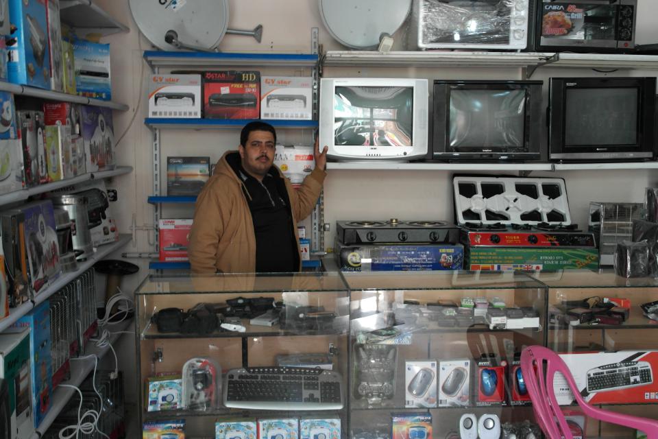 Borrower image