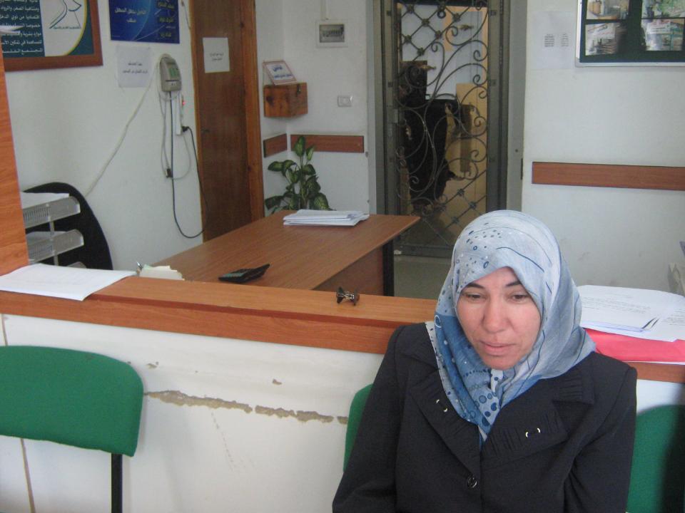 Borrower image