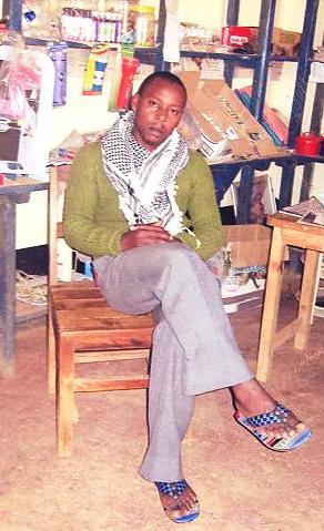 Borrower image