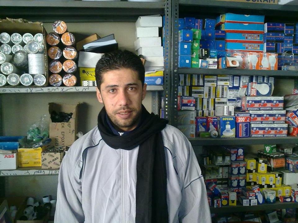 Borrower image