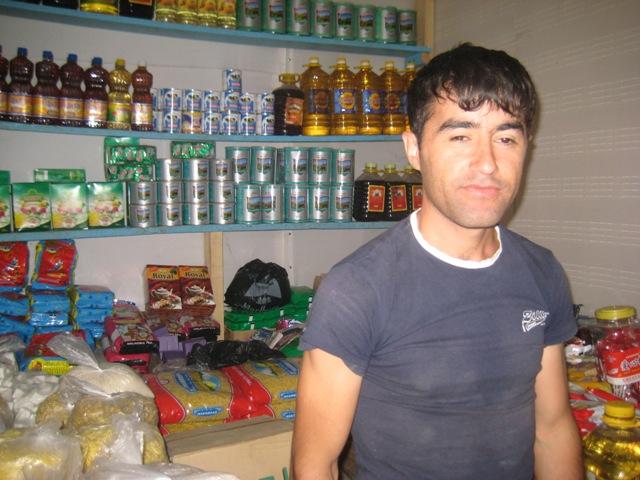 Borrower image