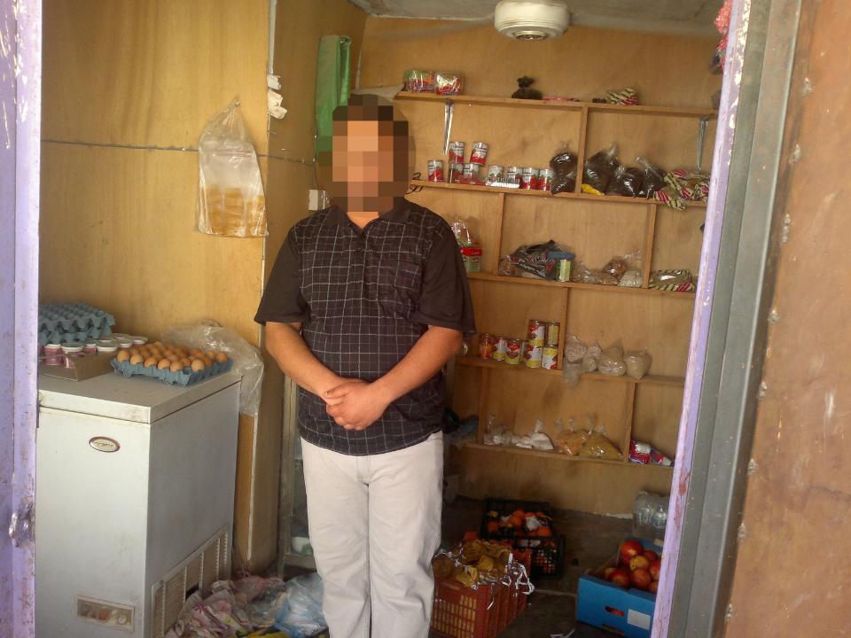 Borrower image