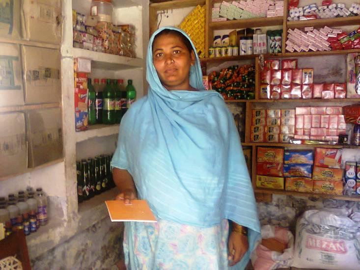 Borrower image