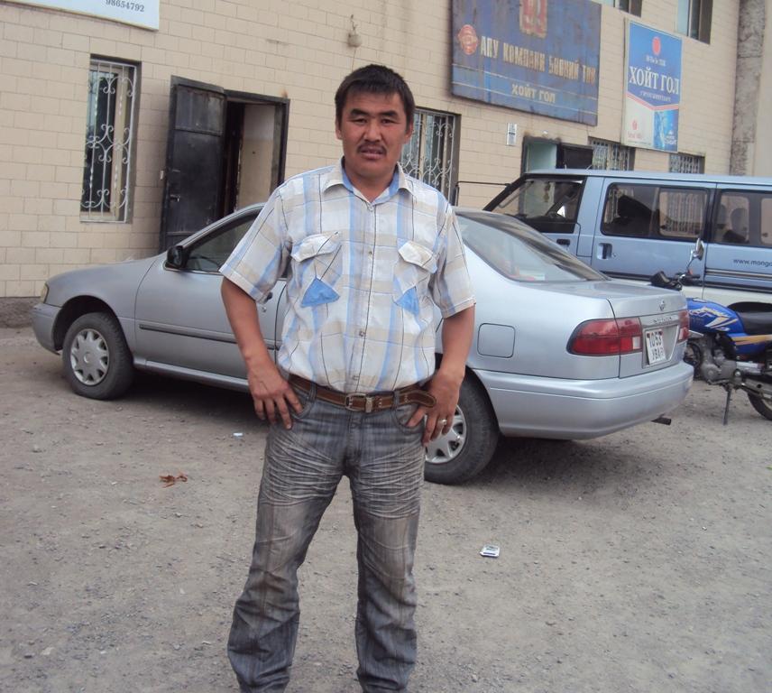 Borrower image