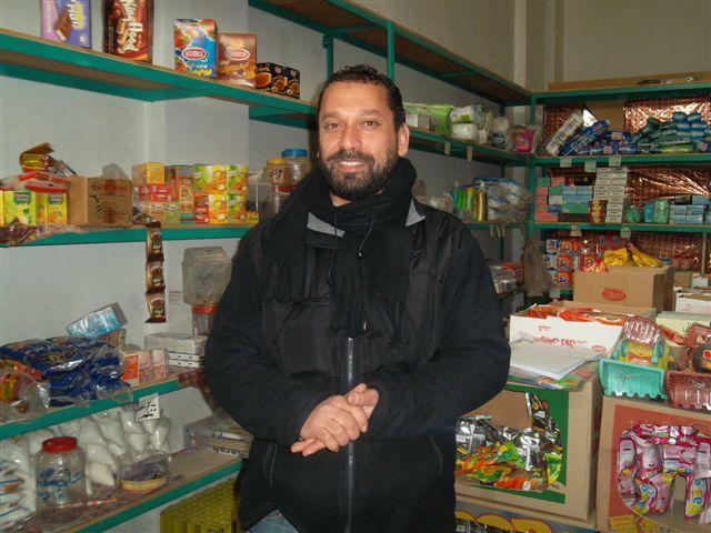 Borrower image