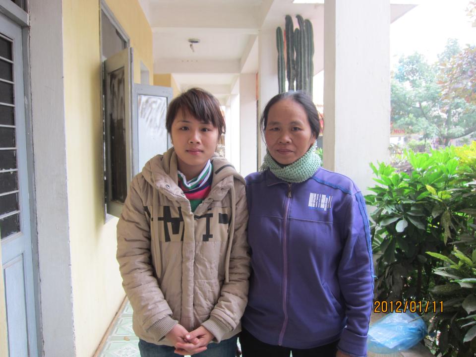 Borrower image