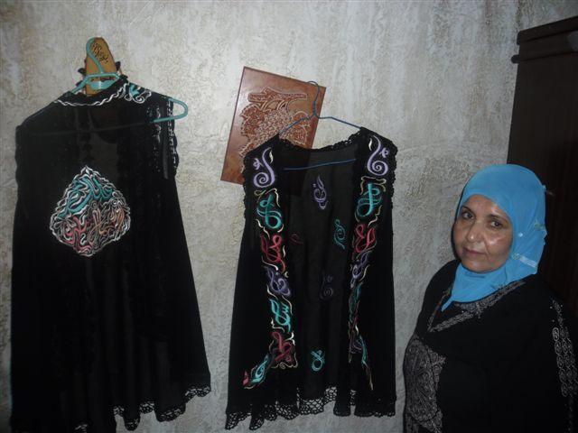 Borrower image