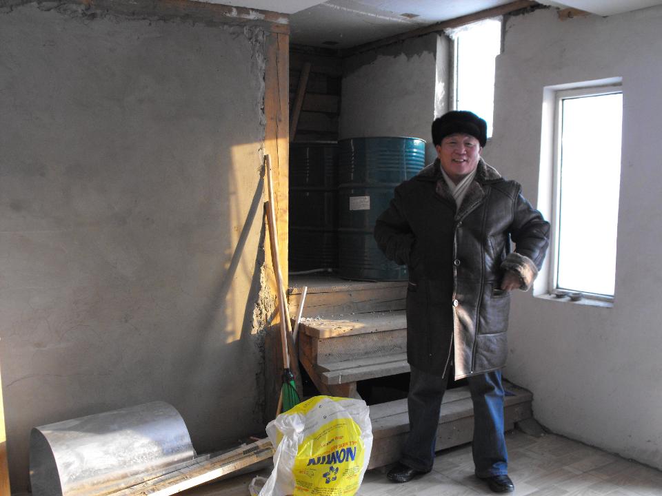Borrower image