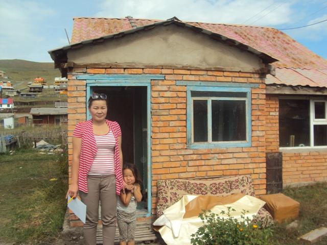 Borrower image