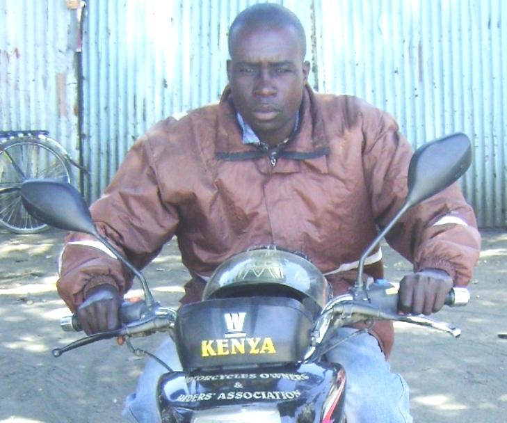 Borrower image