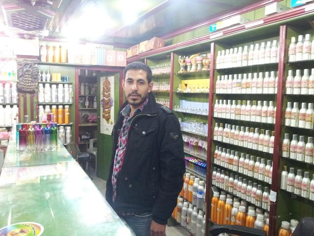 Borrower image