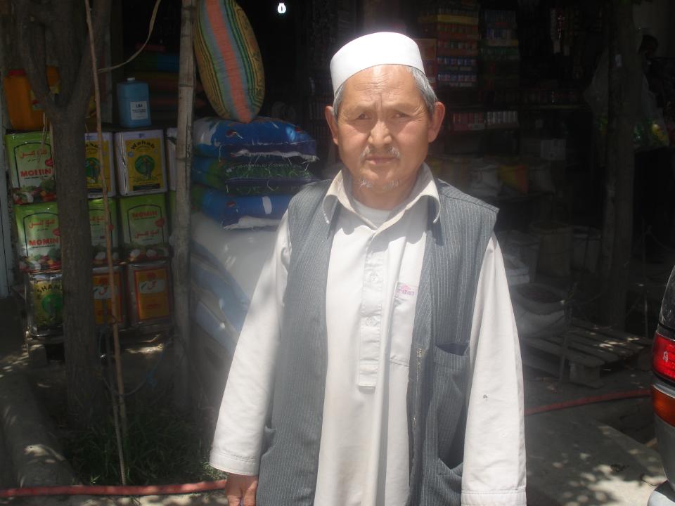 Borrower image