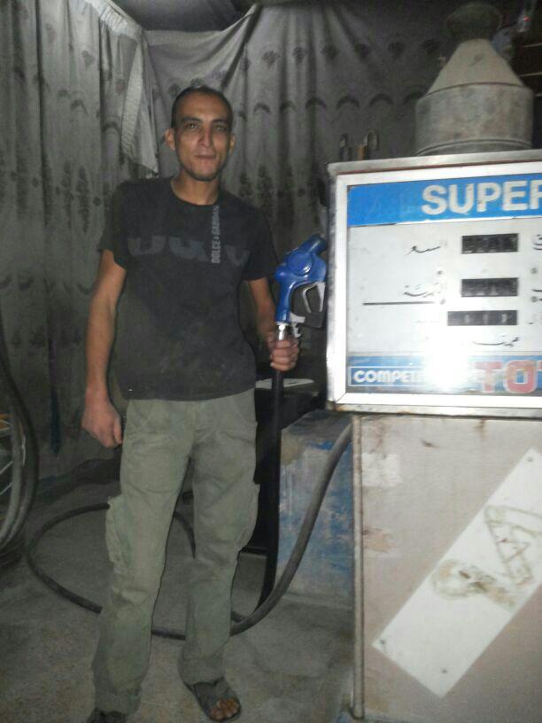 Borrower image