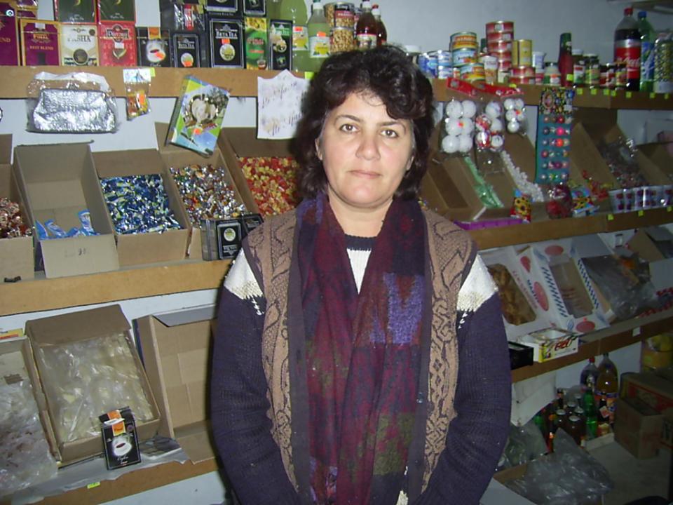 Borrower image
