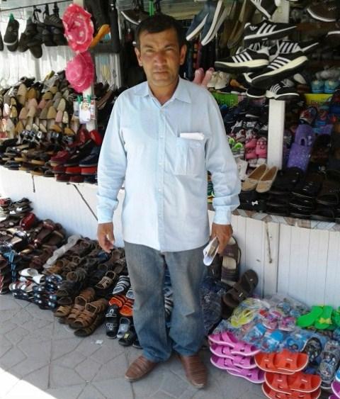 Borrower image
