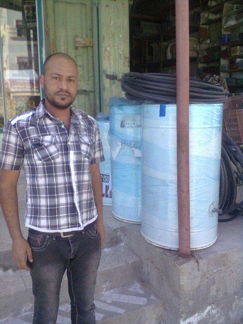 Borrower image