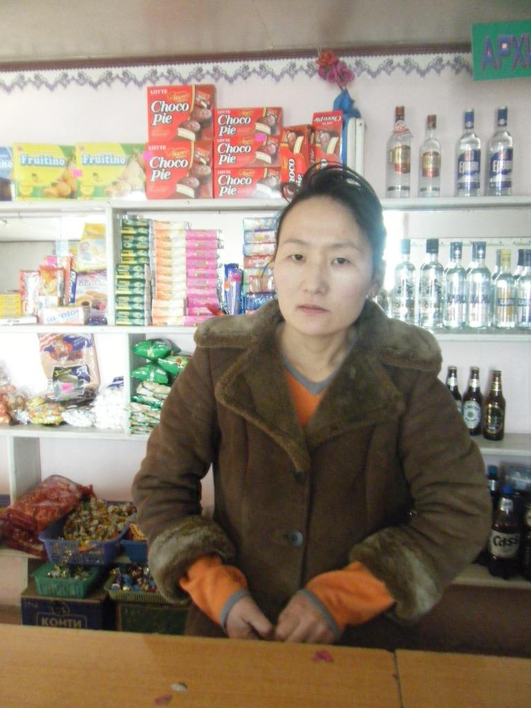 Borrower image