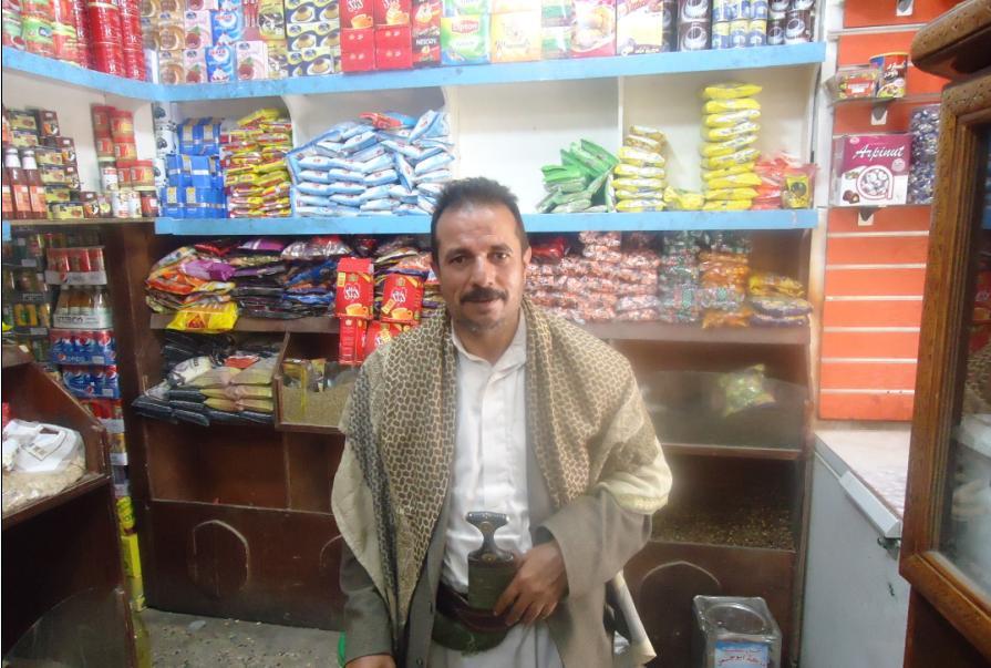 Borrower image