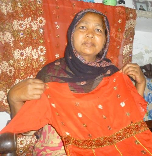 Borrower image