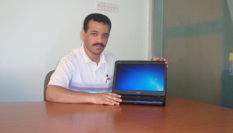 Borrower image