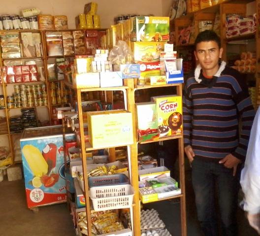 Borrower image