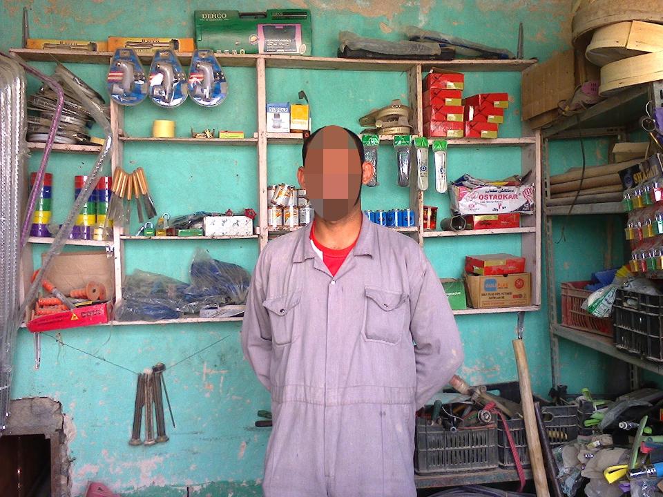 Borrower image