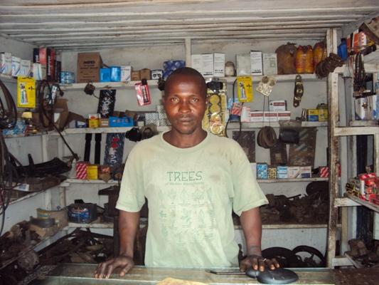 Borrower image