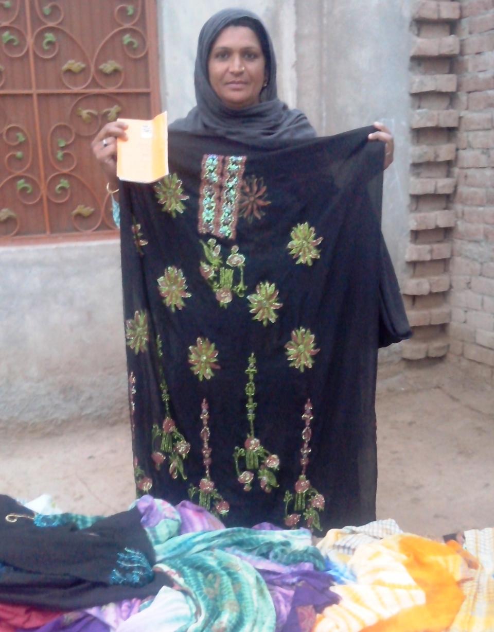 Borrower image