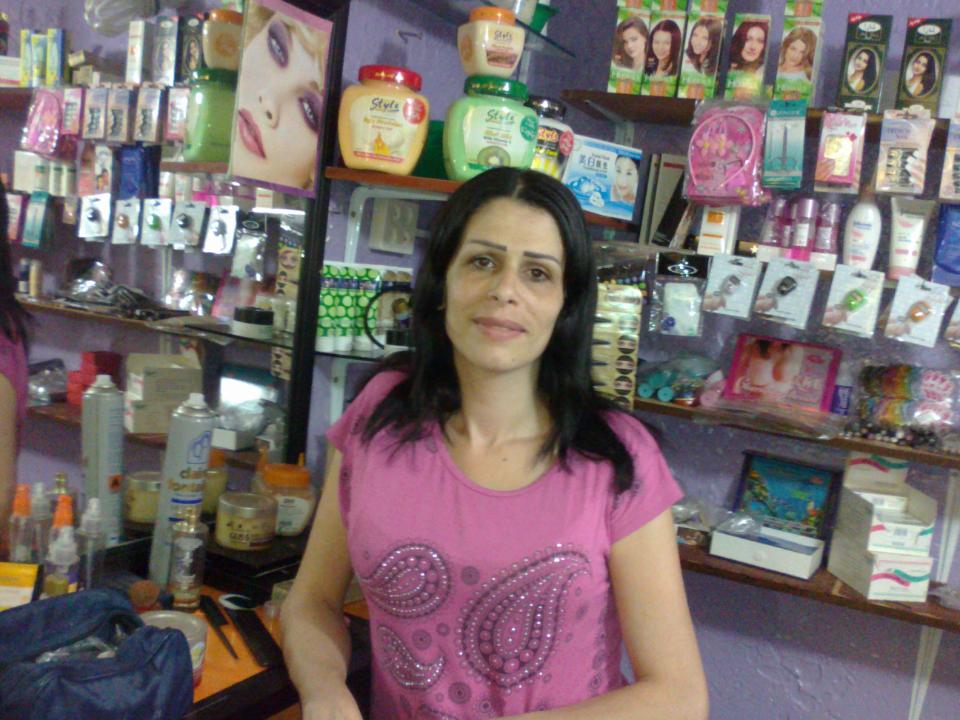 Borrower image