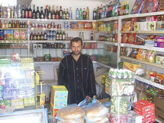 Borrower image