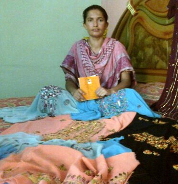 Borrower image