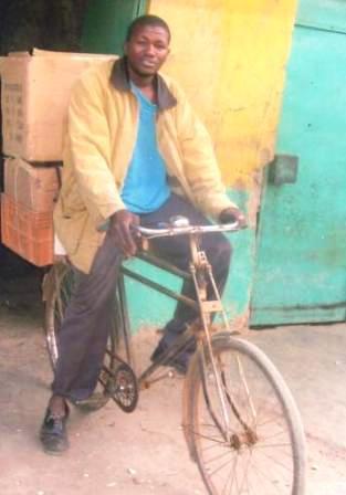 Borrower image