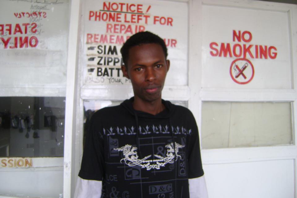 Borrower image