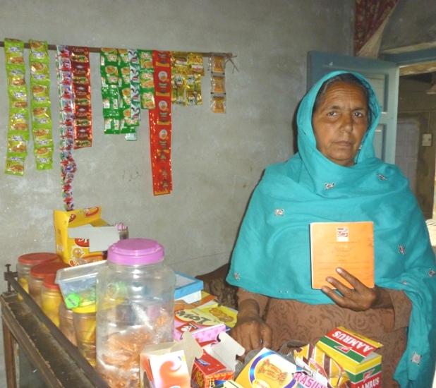 Borrower image