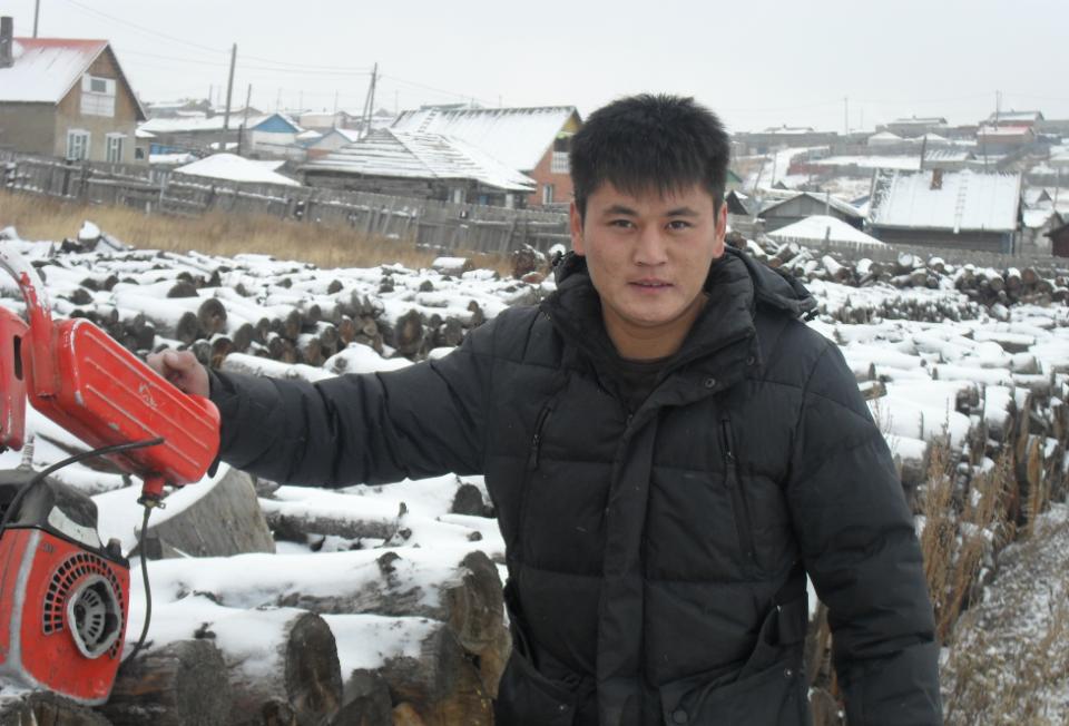 Borrower image