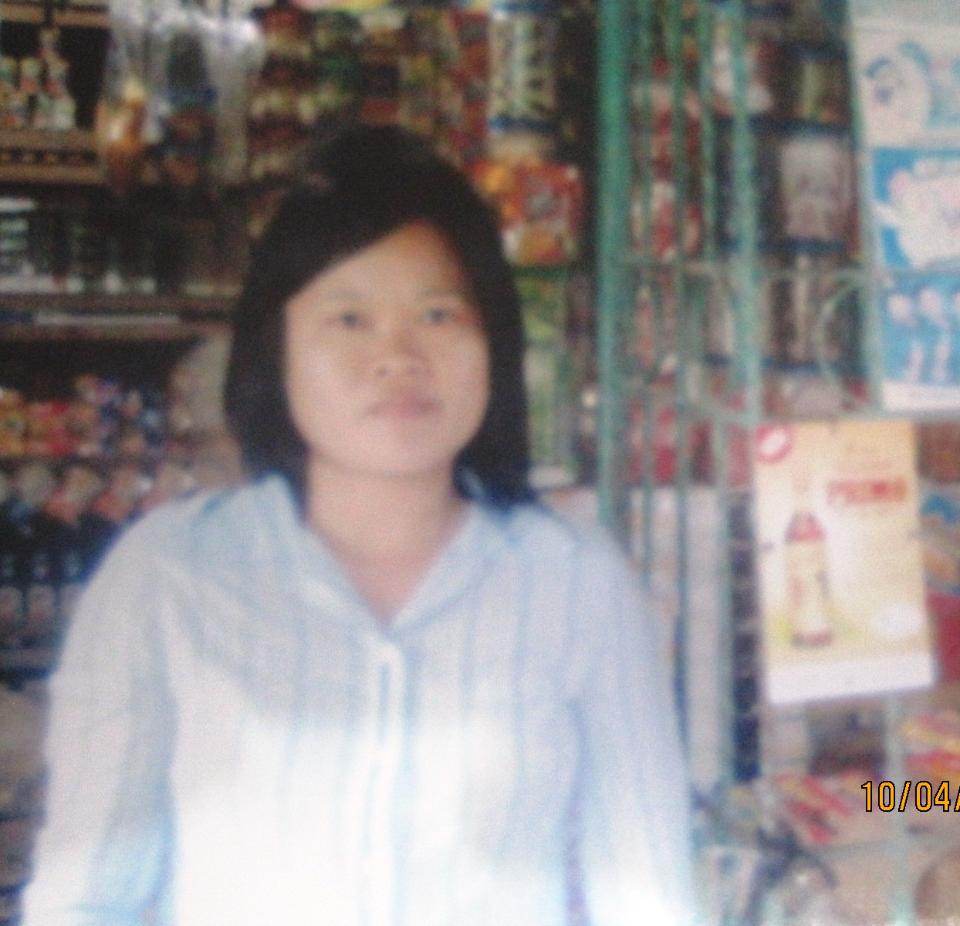 Borrower image