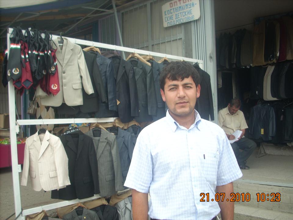 Borrower image
