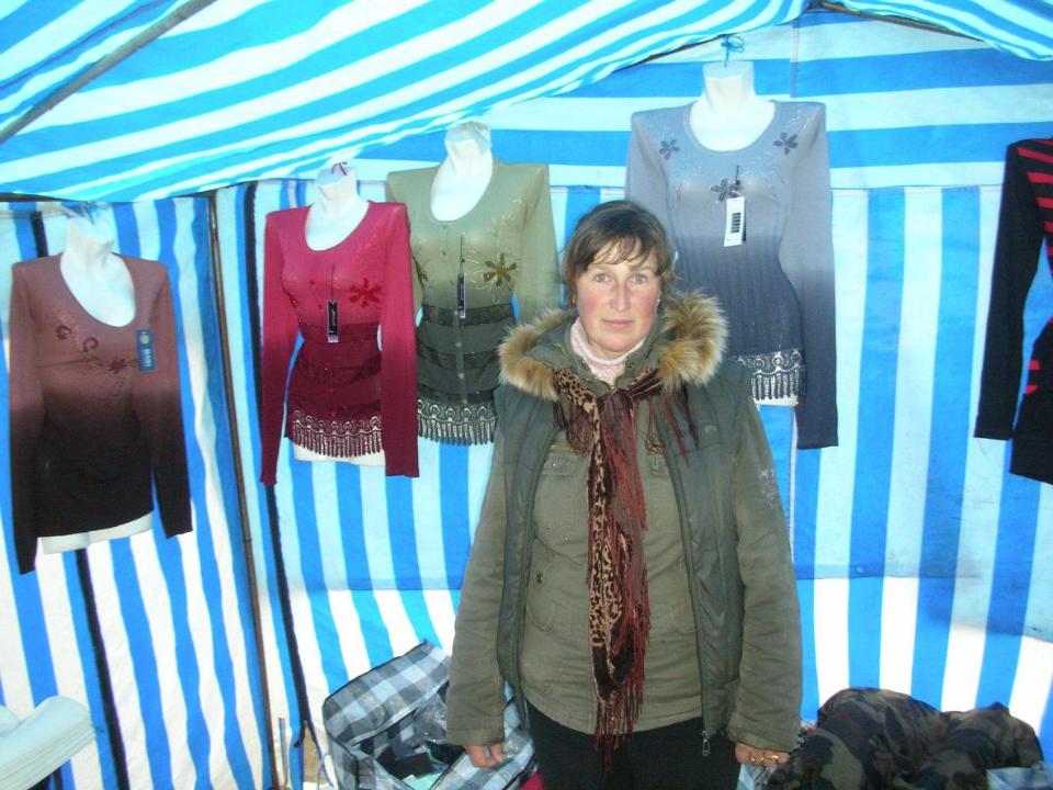 Borrower image