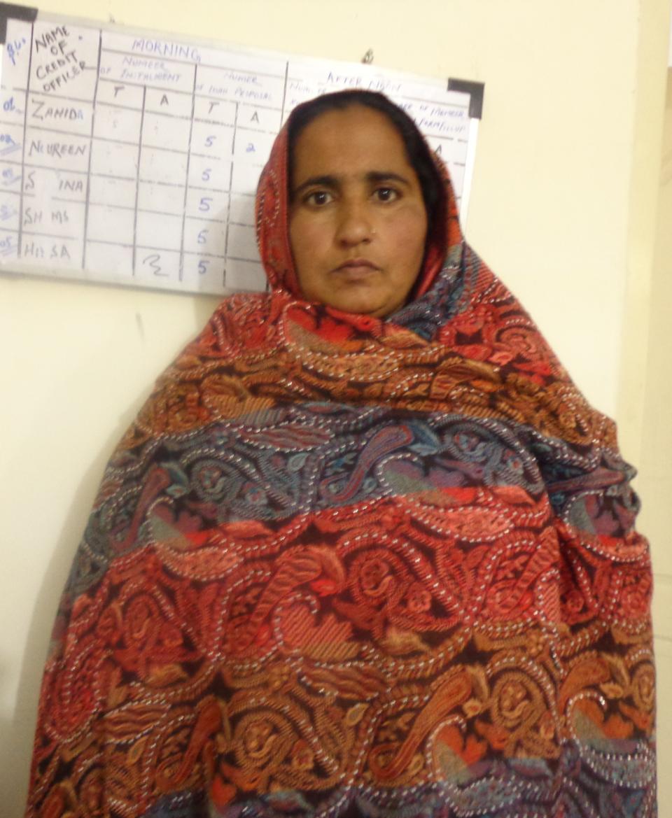 Borrower image