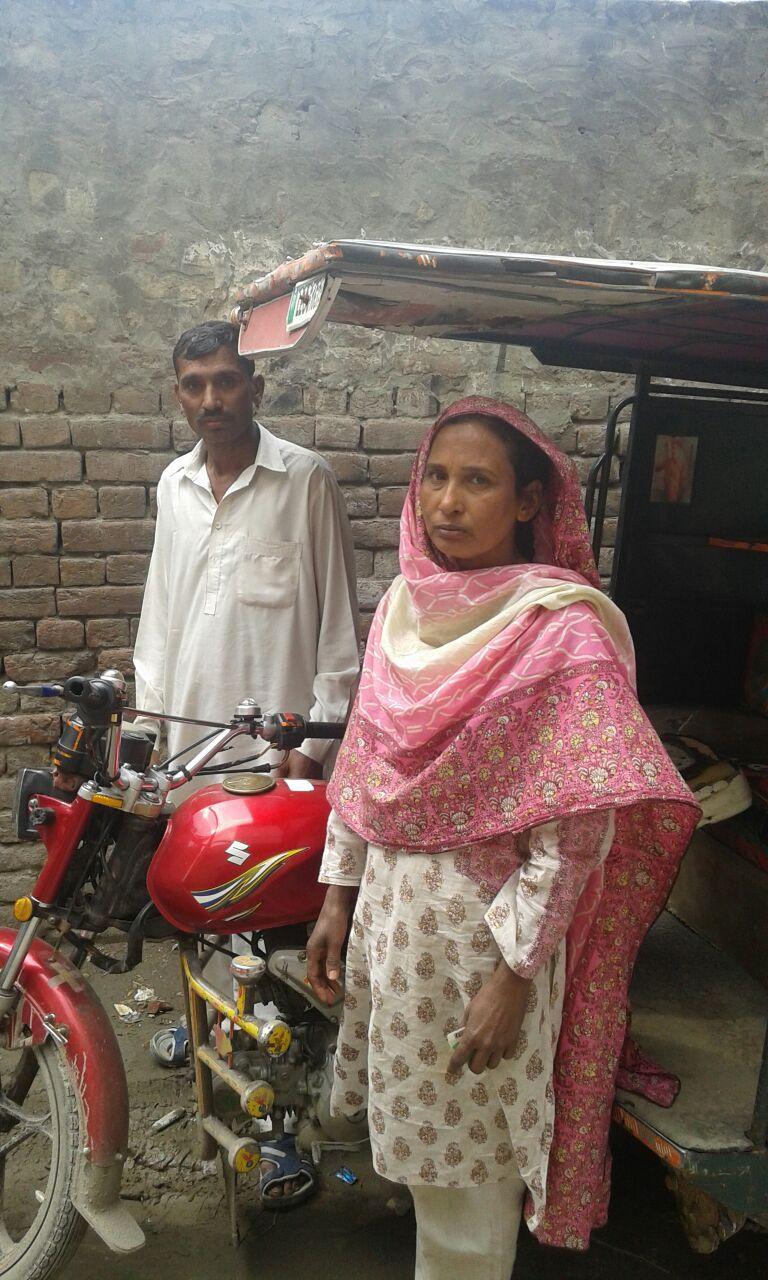 Borrower image