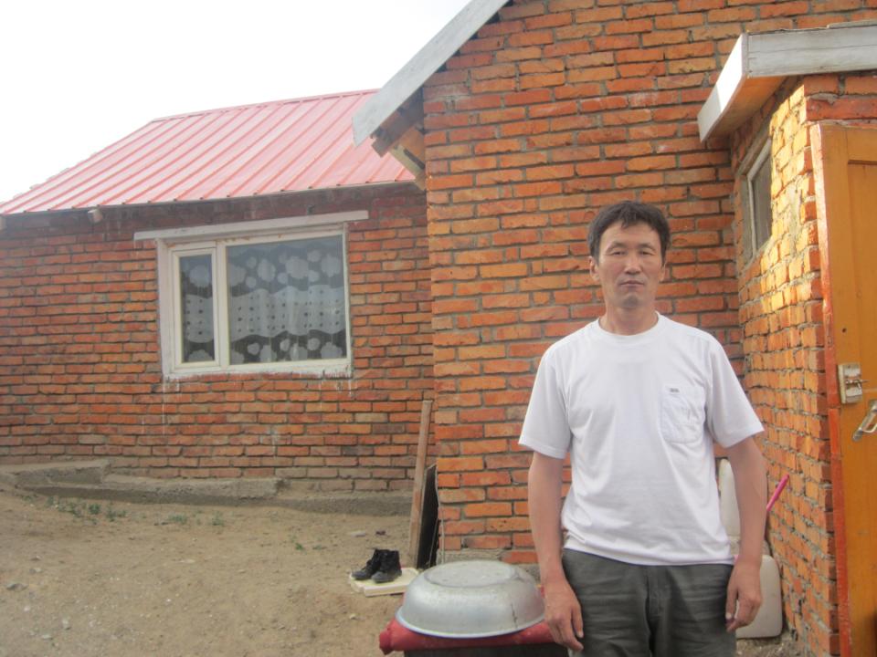 Borrower image