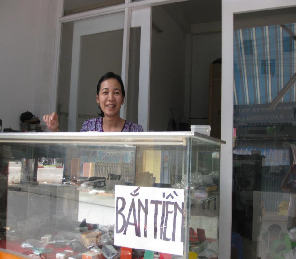 Borrower image