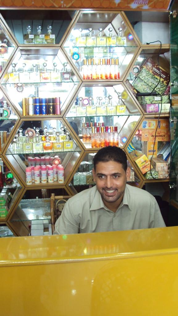 Borrower image