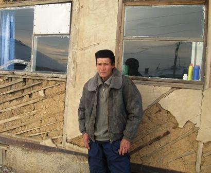 Borrower image