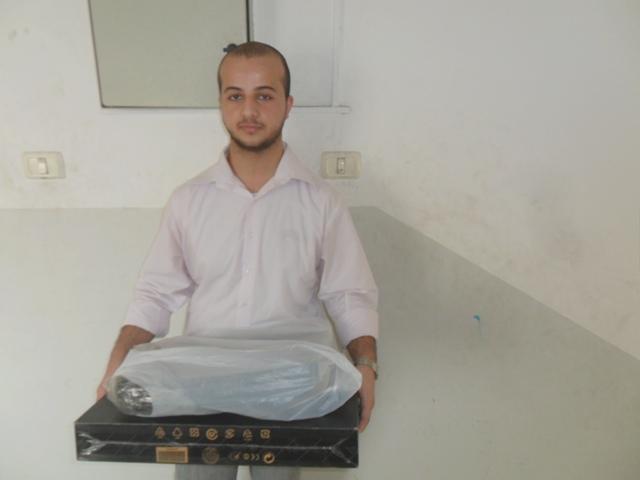 Borrower image