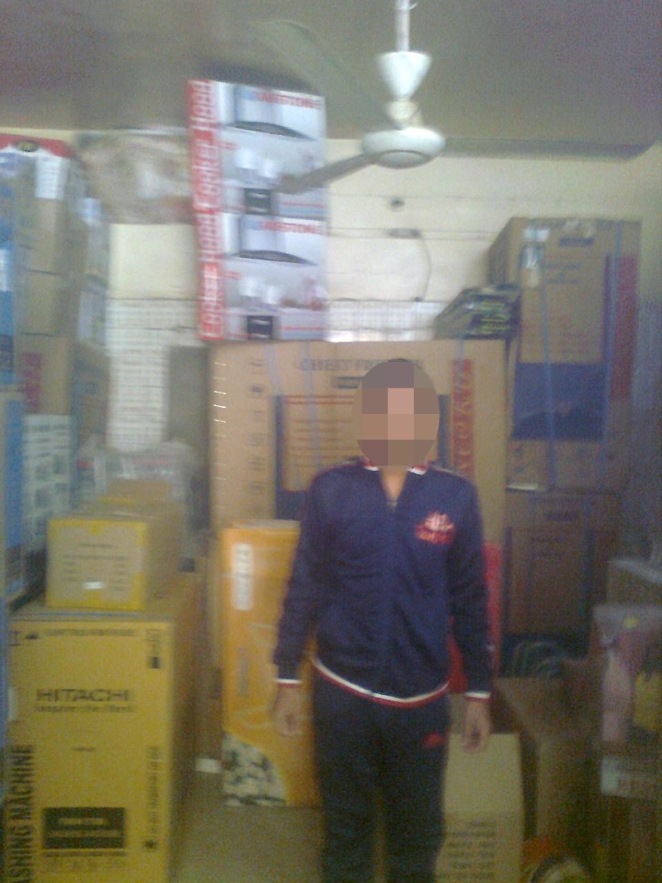 Borrower image
