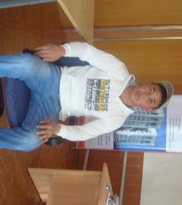Borrower image