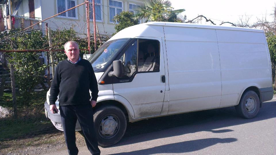 Borrower image